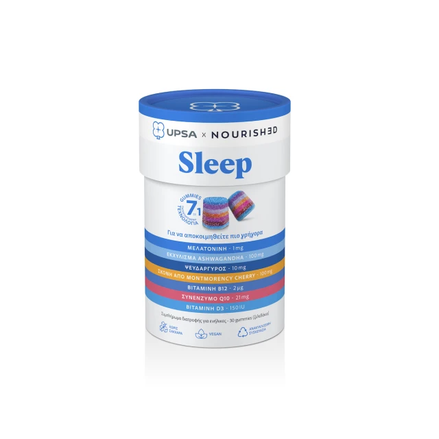 UPSA Nourished Sleep Συμπλήρωμα Διατροφής για Χαλάρωση & Ήρεμο Ύπνο 30 Ζελεδάκια