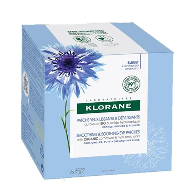 Klorane Smoothing & Soothing Eye Patches Κυανή Κενταύρια Χαλαρωτικές Κομπρέσες Για Μάτια 7x2 Τεμάχια