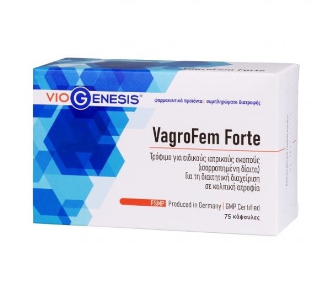 Viogenesis Vagrofem Forte 75 κάψουλες