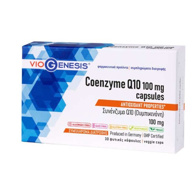 Viogenesis Coenzyme Q10 100 mg, 30 μαλακές κάψουλες