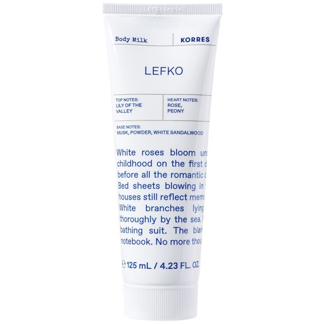 Korres Lefko Body Milk Γαλάκτωμα Σώματος, 125ml