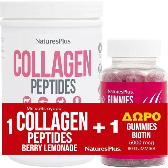 Natures Plus Promo Collagen Peptides Berry Lemonade, 364g & Gummies Biotin 500mcg, 60gummies