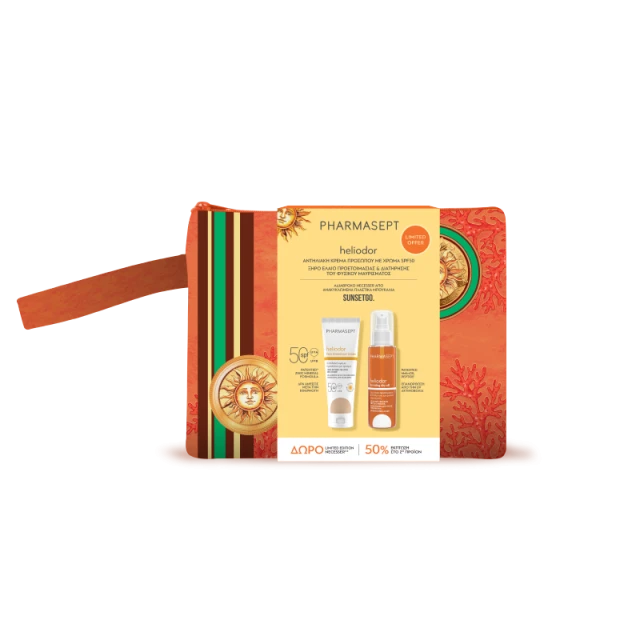 Pharmasept Promo Pack Heliodor Face Tinted Sun Cream SPF50 50ml & Bronzing Dry Oil 100ml  & Δώρο SunsetGo Beach Pouch