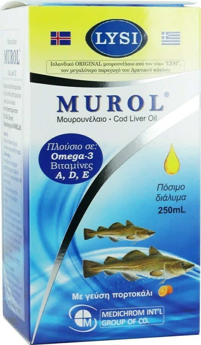 Medichrom Murol Μουρουνέλαιο με γεύση Πορτοκάλι 250ml