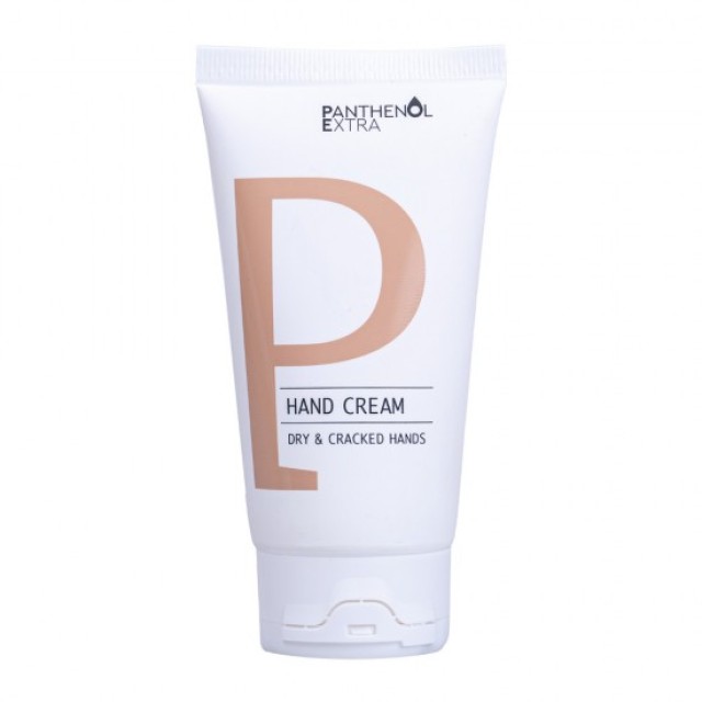 Panthenol Extra Hand Cream 5% Urea 75ml Ενυδατική Κρέμα Χεριών