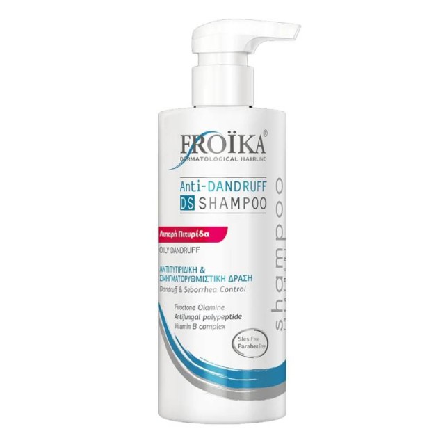 Froika Anti-Dandruff DS Shampoo Σαμπουάν κατά της Λιπαρής Πιτυρίδας με Σμηγματορυθμιστική Δράση, 400ml