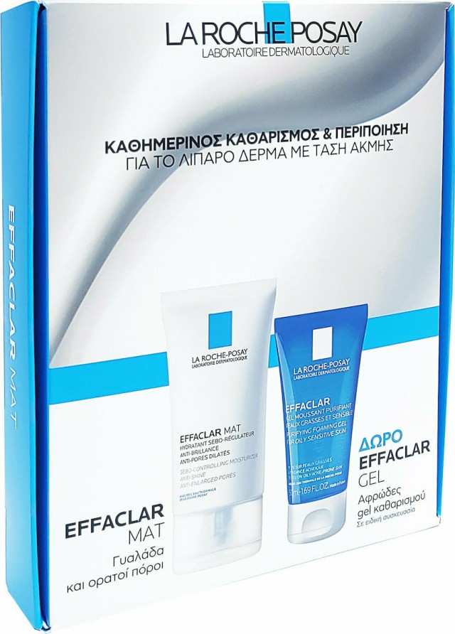 La Roche Posay Promo Effaclar Mat 40ml & Δώρο Effaclar Gel Moussant 50ml