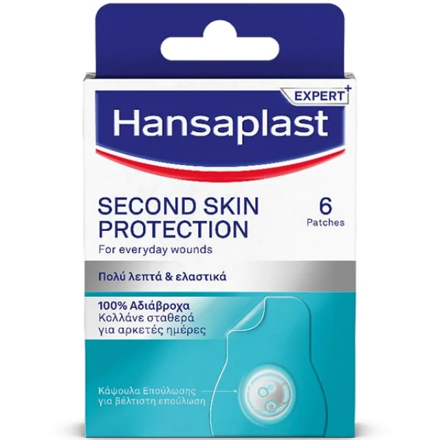 Hansaplast Second Skin Protection Επιθέματα 100% Αδιάβροχα, 6τμχ