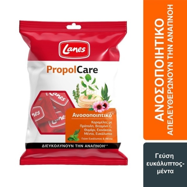 Lanes PropolCare Καραμέλες ευκάλυπτος & μέντα 54gr