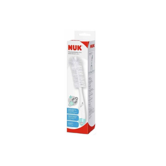 Nuk | Bottle Brush 2 In 1 | Βούρτσα Με Εύκαμπτες & Ανθεκτικές Τρίχες Για Σχολαστικό Καθαρισμό Των Μπιμπερό & Των Θηλών | 1τμχ