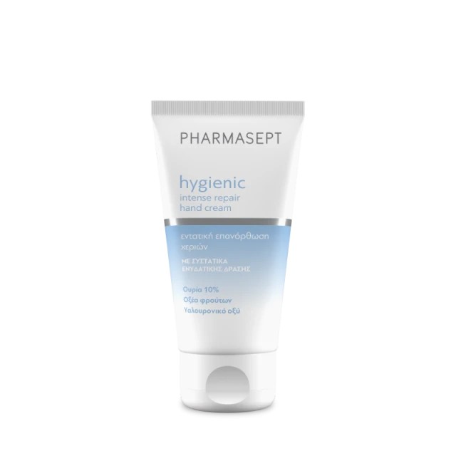 Pharmasept Hygienic Hand Care Intensive Cream Ενυδατική Κρέμα Χεριών 75ml