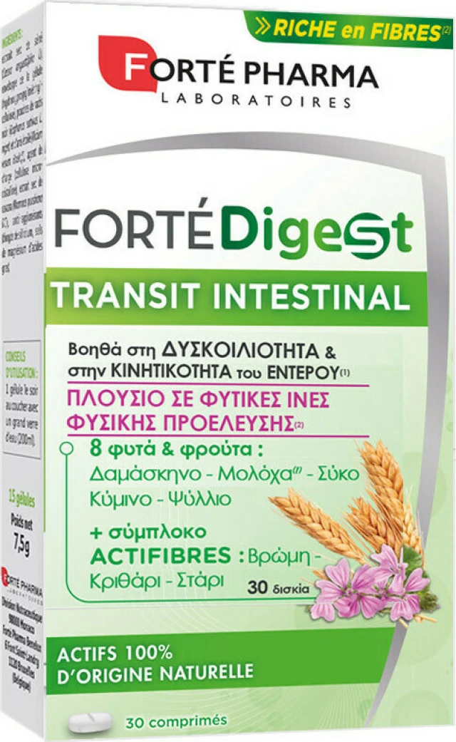 Forte Pharma ForteDigest Transit Intestinal-Ταμπλέτες για την Δυσκοιλιότητα και την Βελτίωση του Εντέρου, 30 Δισκία