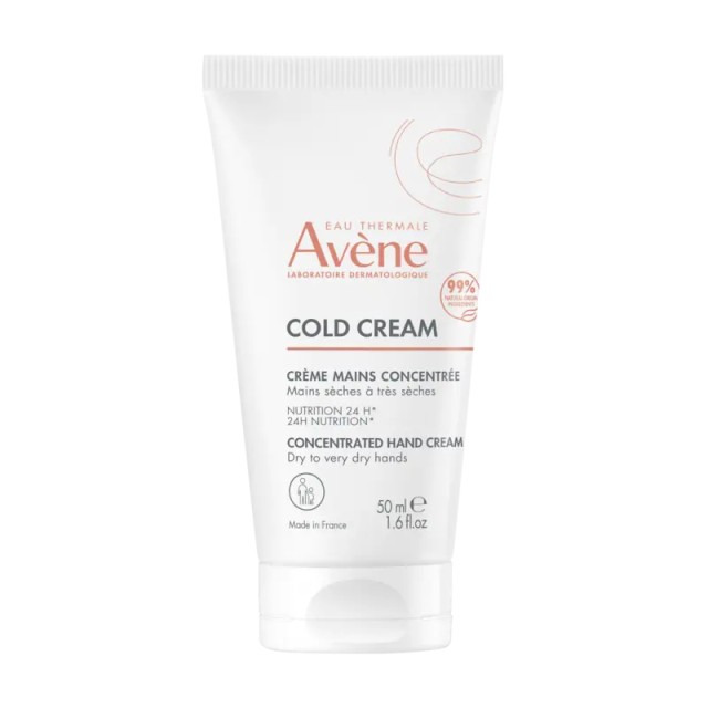 Avène Cold Cream Συμπυκνωμένη Κρέμα Χεριών 50ml