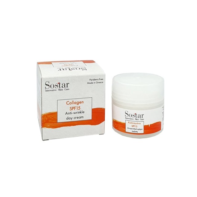 Sostar Αντιγηραντική κρέμα προσώπου και λαιμού με κολλαγόνο SPF15 50ml
