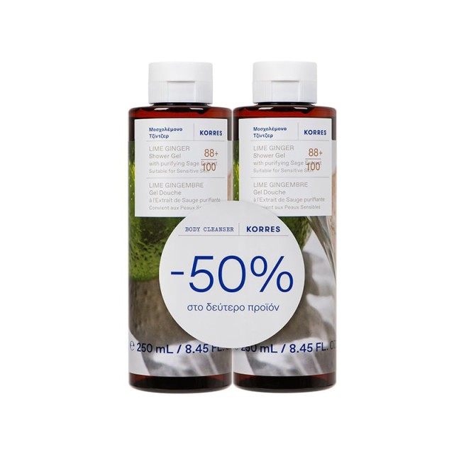 Korres Promo Αφρόλουτρο Lime Ginger, 2x250ml (-50% στο 2ο προϊόν)