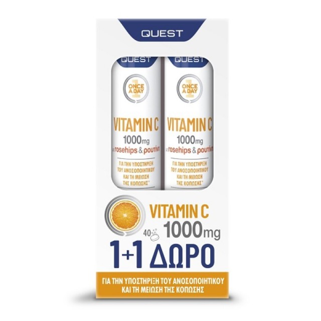 Quest Vitamin C 1000mg With Rosehips & Rutin 2 x 20 αναβράζοντα δισκία Πορτοκάλι