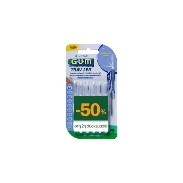 Gum Trav-ler Interdental Brush 1312M6 Μεσοδόντιο Βουρτσάκι 0,6mm Μωβ 2 x 6 τεμάχια