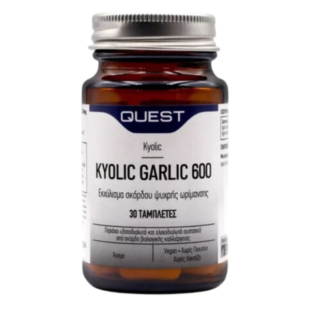QUEST KYOLIC GARLIC 600 MG 30 TABS EXTRACT