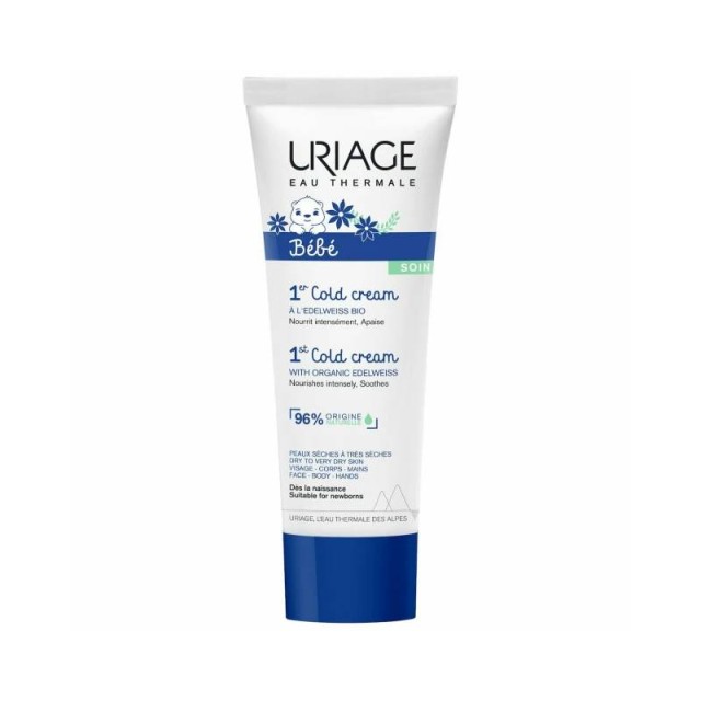 Uriage Baby 1st Cold Cream-Κρέμα Εντατικής Θρέψης, 75ml