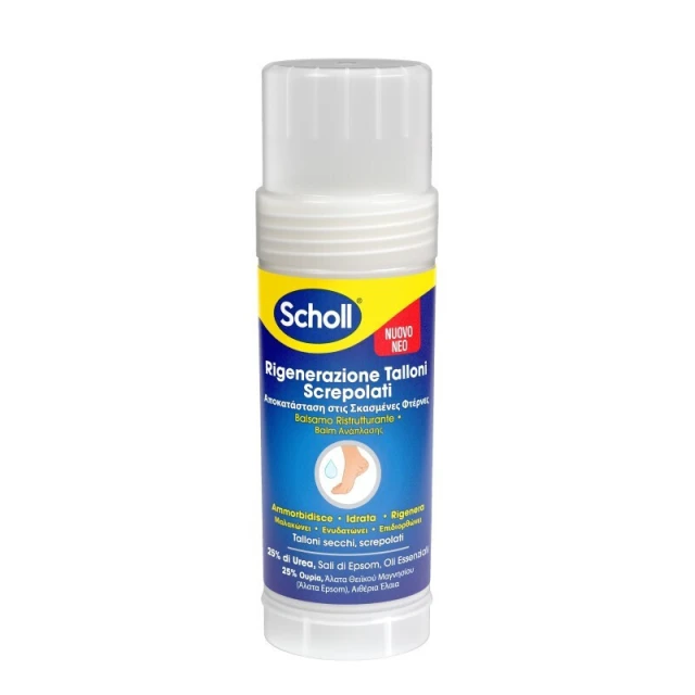 Scholl Ενυδατικό Balm Ανάπλασης για Κάλους, Σκληρύνσεις & Σκασμένες Φτέρνες με Ουρία 70gr