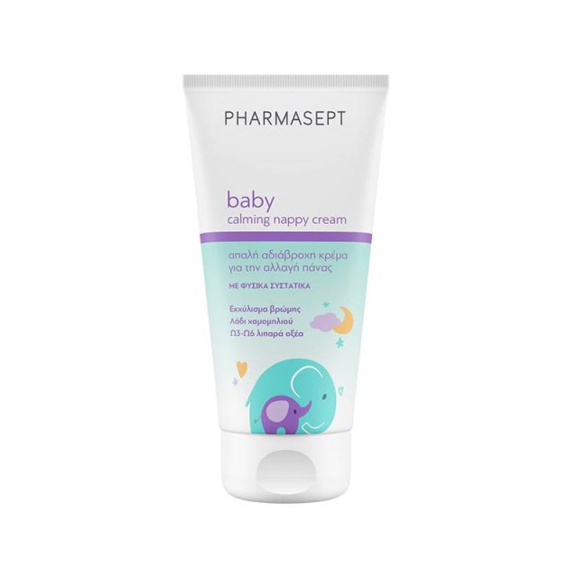 Pharmasept Baby Calming Nappy Cream Κρέμα για την Αλλαγή της Πάνας 150ml