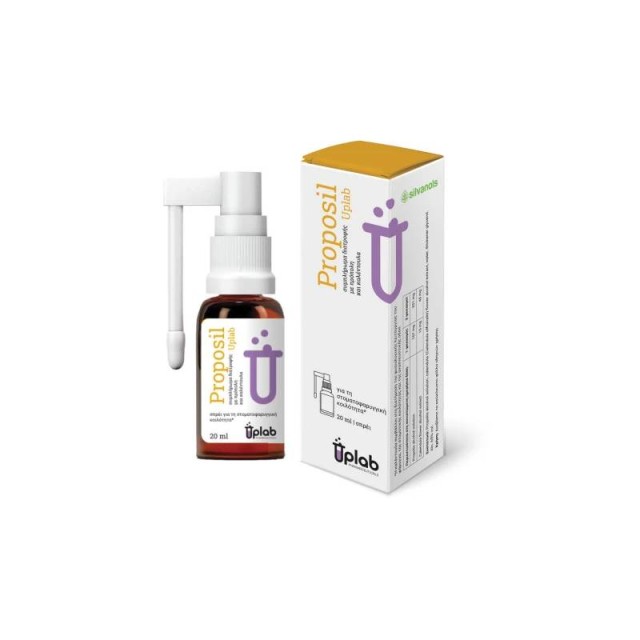 Uplab Proposil Spray για Λοιμώξεις & Φλεγμονές Στοματοφαρυγγικής Κοιλότητας 20ml