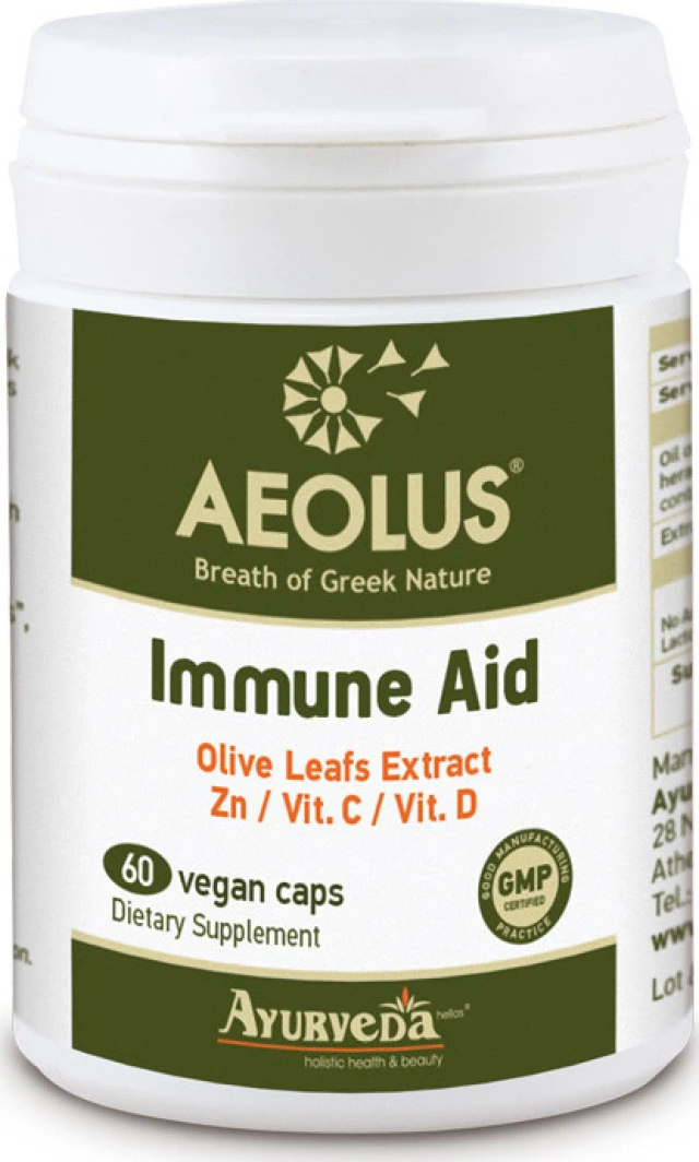 AEOLUS Immune Aid για την Ενίσχυση του Ανοσοποιητικού 60 Φυτικές Κάψουλες