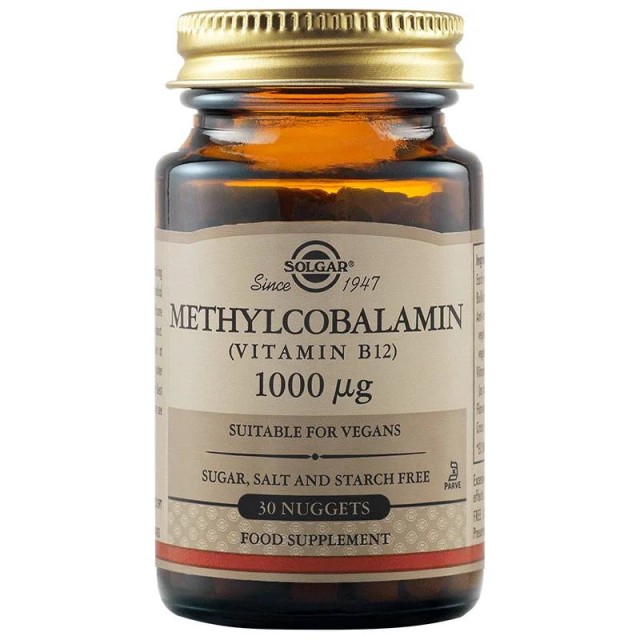 Solgar Methylcobalamin Vitamin B12 30 υπογλώσσια δισκία