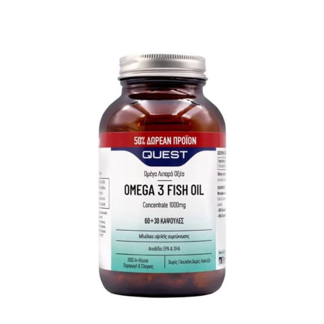 Quest Omega 3 Fish Oil 1000mg 60+30 κάψουλες