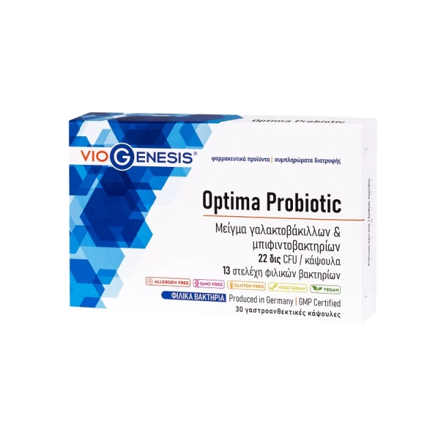 Viogenesis Optima Probiotic Μείγμα Προβιοτικών 30 γαστροανθεκτικές κάψουλες