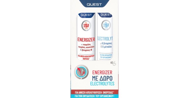 Quest Promo Pack Once A Day Energizer 20 αναβρ. ταμπλέτες & Δώρο Once A Day Electrolytes 20αναβρ. ταμπλέτες