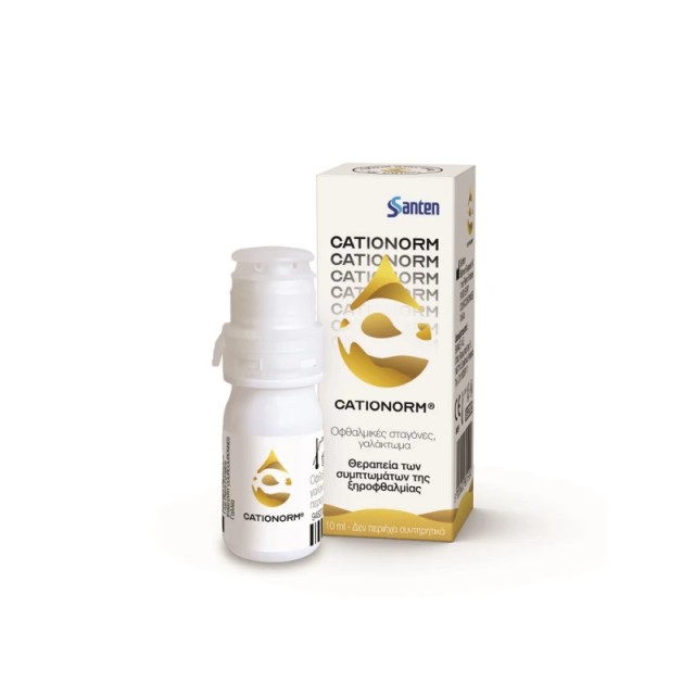 Santen Cationorm Οφθαλμικές Σταγόνες για Ξηροφθαλμία 10ml