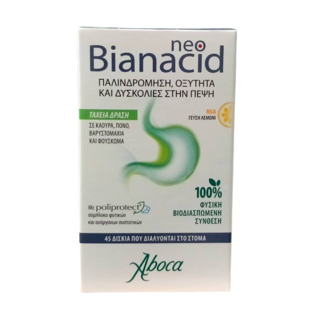 Aboca NeoBianacid Συμπλήρωμα Διατροφής Με Γεύση Λεμόνι για τη θεραπεία της Γαστροοισοφαγικής Παλινδρόμησης 45 δισκία