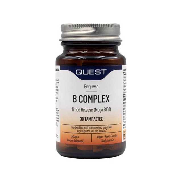 Quest B Complex Mega B100 Timed Release Βιταμίνες, 30tabs
