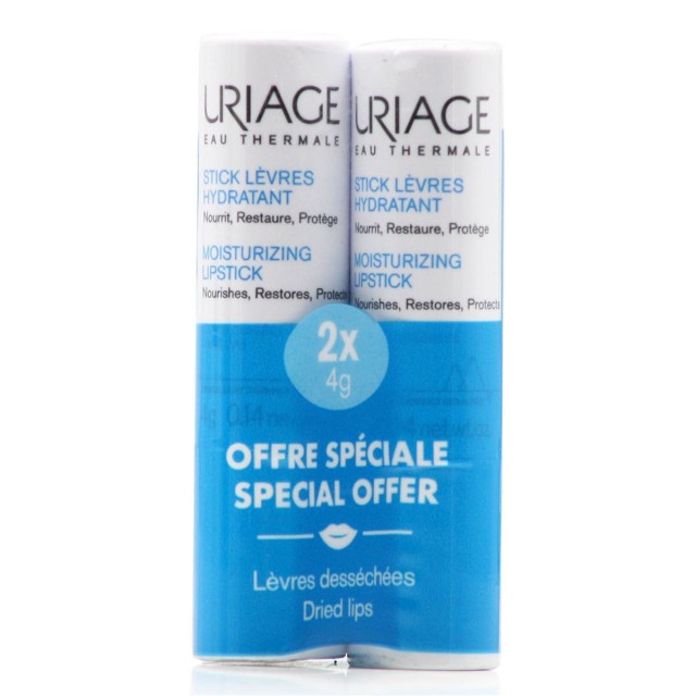 Uriage Promo Moisturizing Lipstick 2x4gr