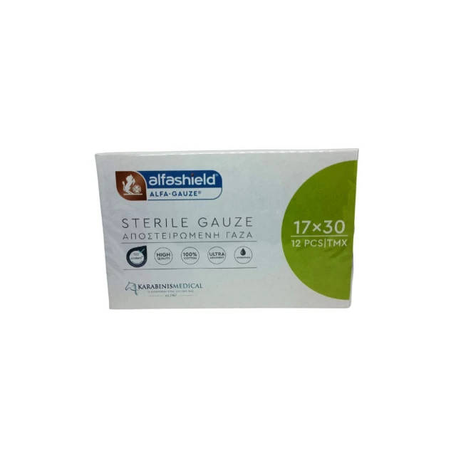 Karabinis Medical Alfashield Αποστειρωμένες Γάζες 17x30cm 12τμχ