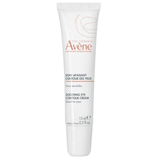 Avene Soothing Eye Contour Cream, 15ml
