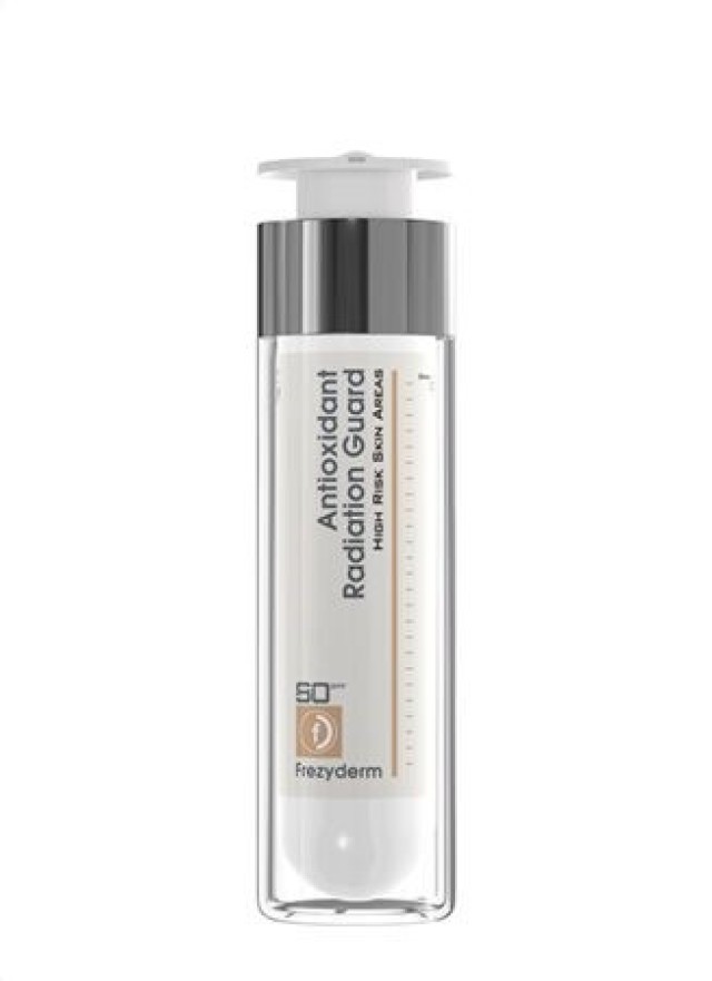 Frezyderm Antioxidant Radiation Guard SPF50+ Αντιοξειδωτική Κρέμα Προσώπου 50ml