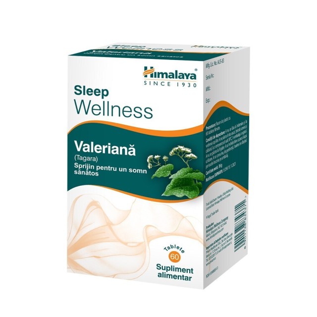 Himalaya Sleep Wellness Valeriana 60 ταμπλέτες