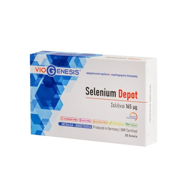 VioGenesis Selenium 165μg Depot 30 ταμπλέτες