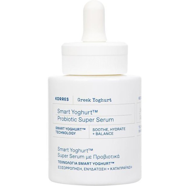Korres Greek Yoghurt Smart Probiotic Super Serum 30ml