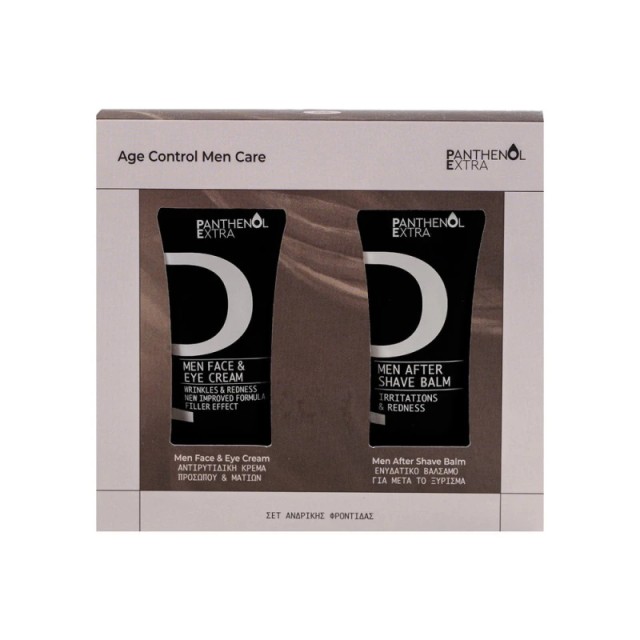 Panthenol Extra Promo Age Control Men Care Face & Eye Cream, 75ml & After Shave Balm, 75ml