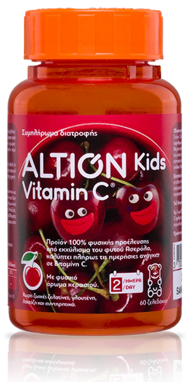Altion Kids Vitaminc C 60 Ζελεδάκια με Γεύση Κεράσι
