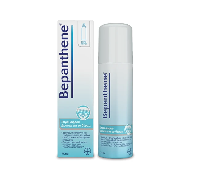 Bepanthene®&nbsp;Σπρέι Αφρού Ελαφρά & Ήπια Εγκαυμάτα 75ml