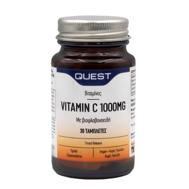 Quest Vitamin C 1000mg Timed Release 30tabs