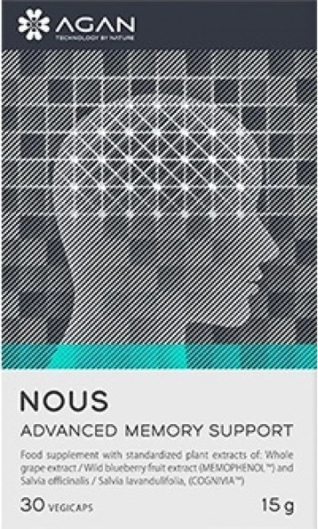 Agan Nous Advanced Memory Support Συμπλήρωμα Διατροφής Για Τη Μνήμη, Τη Συγκέντρωση & Την Πνευματική Διαύγεια, 30 vegicaps