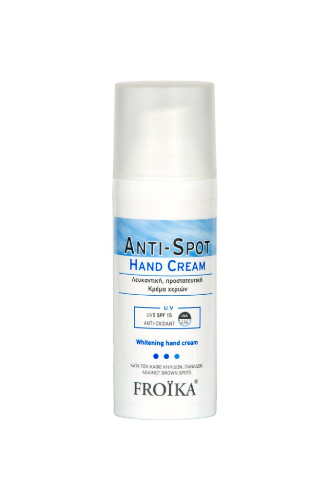 FROIKA Anti-Spot HAND CREAM SPF15 50ml