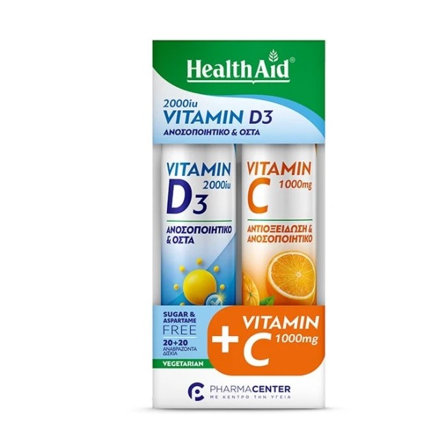 Health Aid Vitamin D3 2000iu 20 αναβ. και  Vitamin-C 1gr Πoρτoκάλι 20 αναβ.