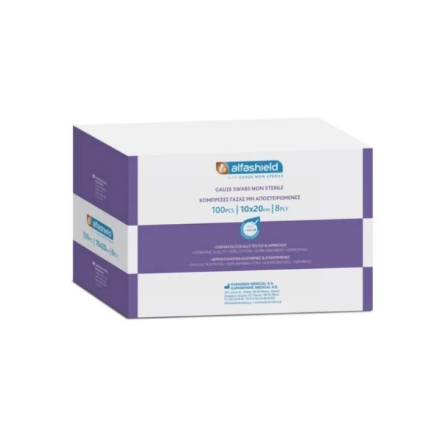 Alfashield Μη Αποστειρωμένες Γάζες 13 κλωστών 8 ply 20x10cm 100τμχ
