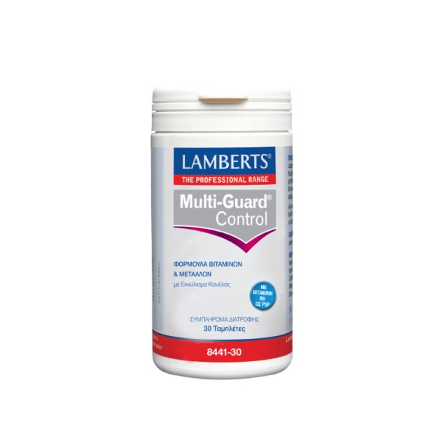 Lamberts Multi-Guard Sugar Control 30 ταμπλέτες